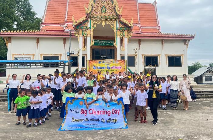  วันที่ ๒๕ กรกฎาคม ๒๔๕๗ เทศบาลตำบลบ้านค้อ จัดกิจกรรม Big Cleaning Day พร้อมถ่ายทอดสดผ่านสื่ออิเล็กทรอนิกส์ออนไลน์ระบบซูม (ZOOM) ภายใต้โครงการ วัด ประชารัฐ สร้างสุข